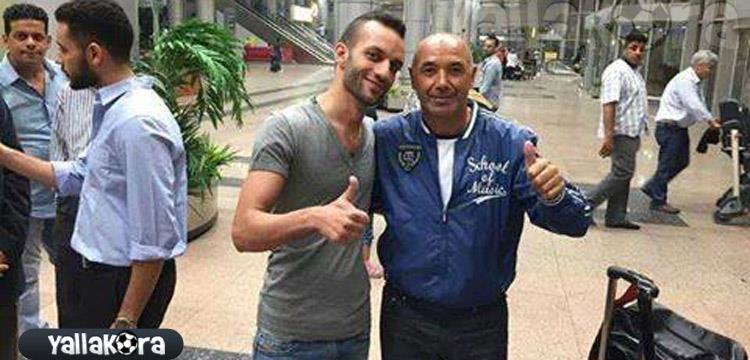 باتشيكو باتشيكو